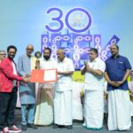 ഐഎഫ്‌എഫ്കെ ലൈഫ് ടൈം അച്ചീവ്‌മെന്റ് പുരസ്‌കാരം അഫ്രിക്കൻ ദൂഖണ്ഡത്തിനുള്ള അംഗീകാരം:സിസാക്കോ