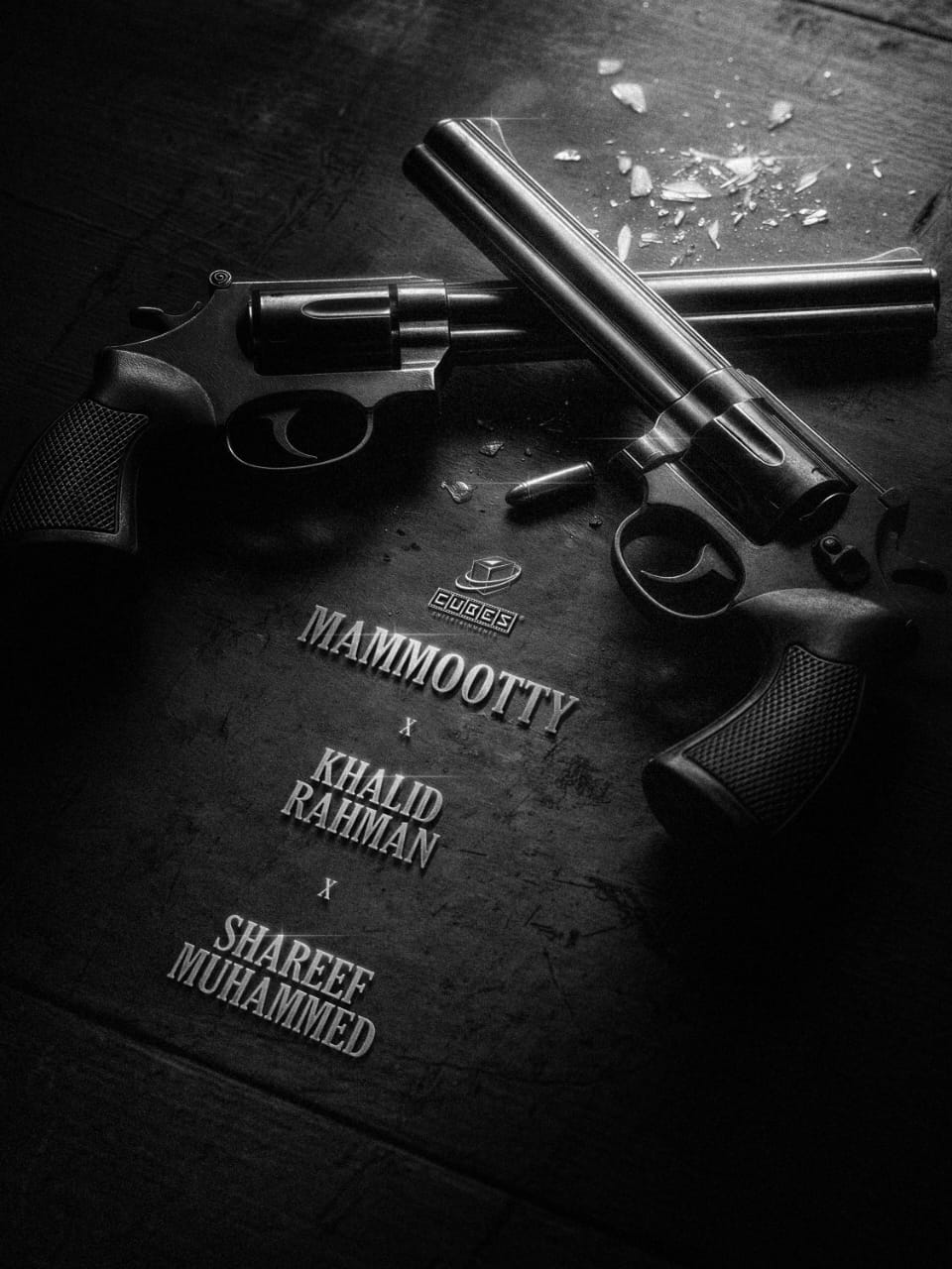 ക്യൂബ്സ് എൻ്റർടൈൻമെൻ്റിൻ്റെ മമ്മൂട്ടി ചിത്രം, ഖാലീദ് റഹ് മാൻ സംവിധായകൻ